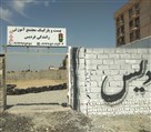 مجتمع آموزش رانندگی فردیس - تصویر 115713
