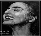 گالری نقاشی مریم - تصویر 137992