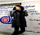 آموزشگاه خیاطی نیایش - تصویر 118684