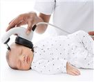 کلینیک شنوایی و سمعک مهرگان - شنوایی سنجی اطفال