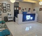 مرکز دندانپزشکی دکتر واحدی - کادر مطب