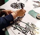 آموزشگاه هنرهای تجسمی نقشینه - تصویر 120597