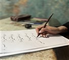 آموزشگاه هنرهای تجسمی نقشینه - دوره خوشنویسی با مداد خودکار و قلم