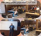 دبیرستان متوسطه اول غیاثیه - تصویر 111586