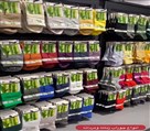 نمایندگی رسمی شال و روسری تی تی - تصویر 98867