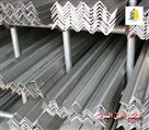هایپر آهن البرز - رابیتس و نبشی و سیم 