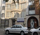 نمایندگی بیمه تجارت نو دکتر رستمی (کد 2296) - تصویر 125354