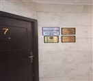 نمایندگی بیمه تجارت نو دکتر رستمی (کد 2296) - تصویر 125355
