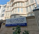 نمایندگی بیمه تجارت نو دکتر رستمی (کد 2296) - تصویر 125357