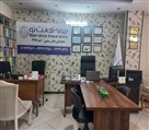 نمایندگی بیمه تجارت نو دکتر رستمی (کد 2296) - تصویر 125361