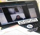 پیش دبستان و دبستان دخترانه شمیم آرامش - تصویر 76287