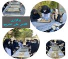 دبیرستان غیردولتی دخترانه ایران دخت - تصویر 78635