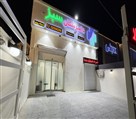 درمانگاه دامپزشکان سبز - تصویر 141060