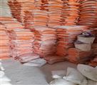 مصالح ساختمانی باقرپور (صداقت) - تصویر 77756