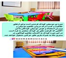 آموزشگاه موسیقی بهمن - موسیقی کودک