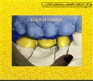 لابراتوار تخصصی دیجیتال پروتزهای دندانی مایا - دندان مصنوعی