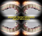 لابراتوار تخصصی پروتزهای دندانی یگانه - ایمپلنت
