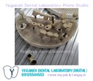 لابراتوار دیجیتال تخصصی پروتزهای دندانی یگانه - لابراتوار تخصصی پروتزهای دندانی یگانه