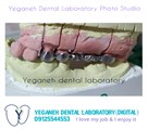 لابراتوار دیجیتال تخصصی پروتزهای دندانی یگانه - لابراتوار تخصصی پروتزهای دندانی یگانه