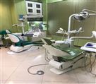 مطب دندانپزشکی دکتر امین کریمی - تصویر 78438