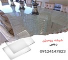 شیشه بری رجبی - شیشه بری در مهر شهر کرج
