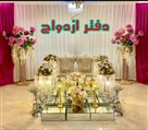دفتر ازدواج شماره ۵۴ کرج - تصویر 117555