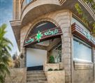 داروخانه روشا - داروخانه آنلاین روشا