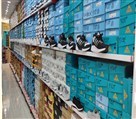 فروشگاه بزرگ کفش و کتونی آرجی - تصویر 80517