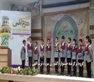 دبستان پسرانه غیردولتی نیکان 3 - جشنواره کشوری سرود ترنم الهی