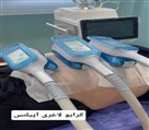کلینیک زیبایی ، لیزر و لاغری آپیلنس - کرایولیپولیز لاغری در آپیلنس
