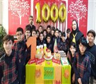 پیش دبستان و دبستان غیردولتی پسرانه راز دانش - جشن هزارپایه سوم