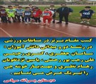 پیش دبستانی و دبستان پسرانه غیردولتی سپاس - تصویر 105567