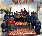 پیش دبستانی و دبستان پسرانه غیردولتی سپاس - جشن یلدا