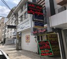 مطب چشم پزشکی و عینک نگاه - تصویر 126894