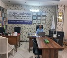 انتشارات موجک - تصویر 126625