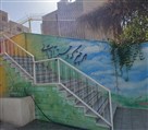 دبیرستان متوسطه دوم دخترانه نوید حقیقت - مدرسه ما