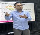 زانکو آکادمی (مشاوره تخصصی کنکور) - استاد امیرحسین میرزایی