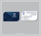 آژانس دیجیتال مارکتینگ و طراحی گرافیک آپامه - تصویر 106520