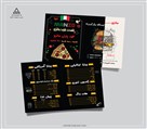 آژانس دیجیتال مارکتینگ و طراحی گرافیک آپامه - تصویر 106526