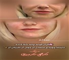 دکتر سودابه نخعی - تصویر 126865