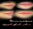 دکتر سودابه نخعی - تصویر 126869