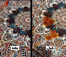 قالیشویی و مبلشویی امین‌ایران - تصویر 131862