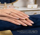 آموزش تخصصی ناخن افرا - ناخن