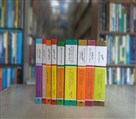 کتابفروشی پویا - تصویر 125327