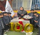 دبستان پسرانه غیر دولتی نسل شایسته - تصویر 140920