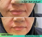 کلینیک تخصصی پوست و مو به سیما - تصویر 92168