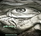 آموزشگاه خانه هنر - سیاه قلم