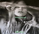 آموزشگاه خانه هنر - سیاه قلم