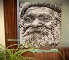 آموزشگاه خانه هنر - نقاشی موزائیک
