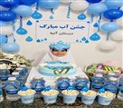 پیش دبستان و دبستان غیردولتی دخترانه آتیه - جشن آب کلاس اول